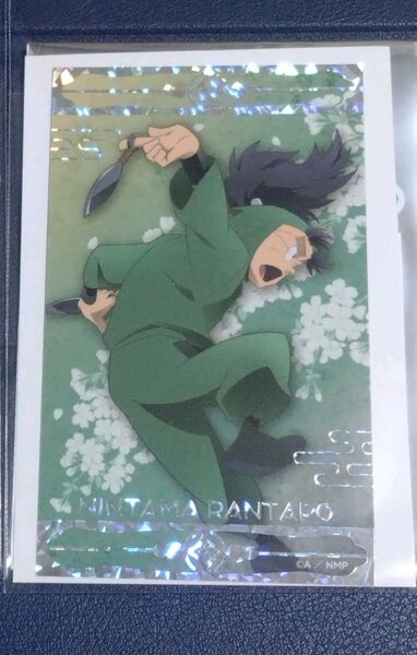 アニメイトカフェ 忍たま乱太郎 トレーディング箔押しカード 七松小平太