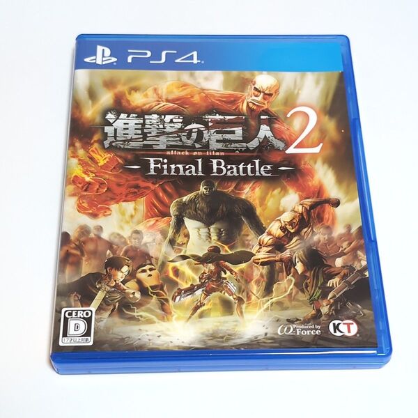 【PS4】 進撃の巨人2 -Final Battle-