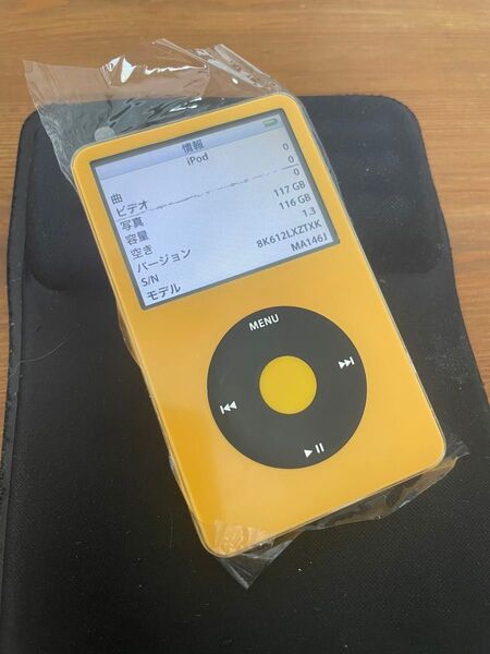 Apple iPod classic 5世代 128GB SD化 新品イエロー外装・バッテリー済み/訳あり 液晶横線有り