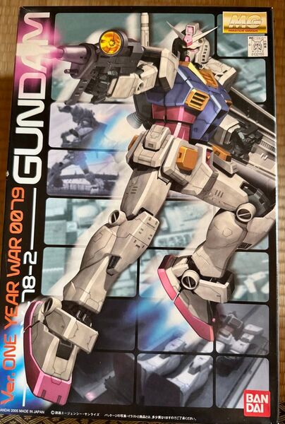 MG ガンダム Ver. 1.0 一年戦争0079