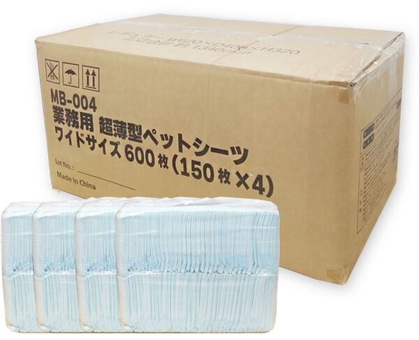 業務用 ペットシーツ 超薄型 ワイド 600枚 ペットシート