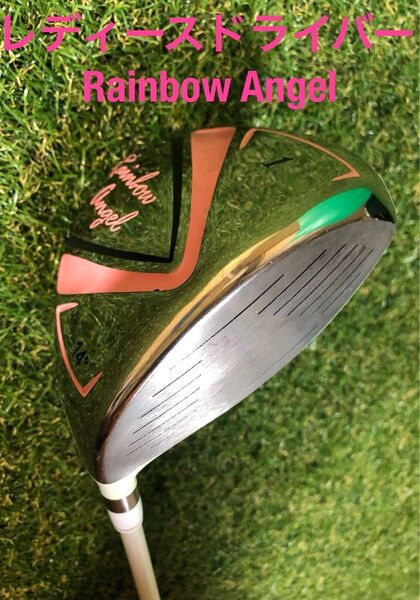 Rainbow Angel レディースドライバー 1W-14°