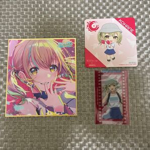 小豆沢こはね 色紙 特典 クリアカード