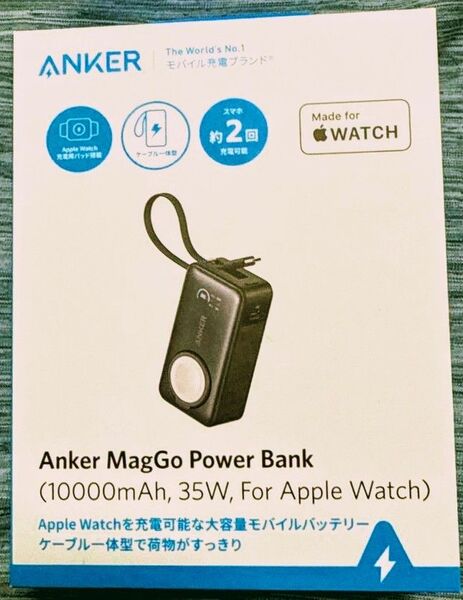 Anker MagGo Power Bank 10000mAh ブラック