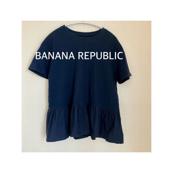 BANANA REPUBLIC バナナリパブリック Tシャツ カットソー トップス 半袖 素材切替 裾フリル XS