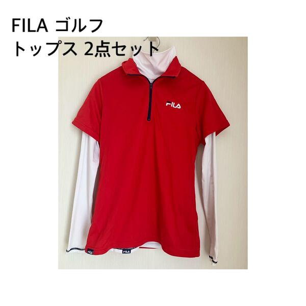 FILA GOLF フィラゴルフ トップス 2点セット Mサイズ Tシャツ ポロシャツ 長袖インナー 日焼け予防 紫外線対策