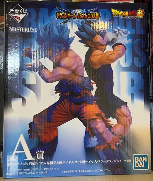 一番くじ ドラゴンボール オムニバス超 A賞 孫悟空 ベジータ フィギュア