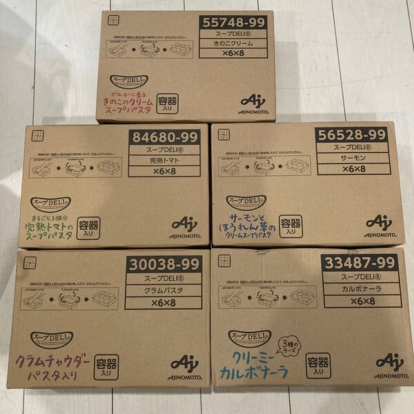 味の素 スープDELI 5種類×6個 まとめ売り