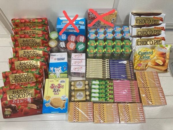 お得なまとめ買い!お菓子、クランキーチョコ、クッキー、チョコパイ、アルフォート、きのこの山、カスタードケーキ、フェレロ ロシェ等