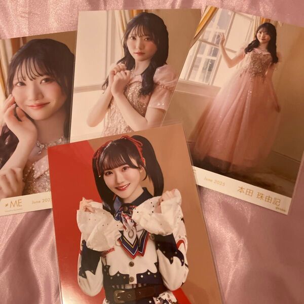 ノイミー 本田珠由記 生写真