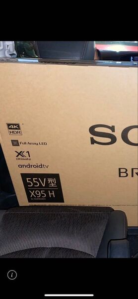 SONY BRAVIA 55インチ!!★67000円までならお値引き対応可能です!早いもの勝ち!おまかせ配送です!
