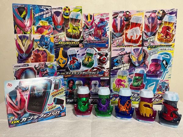 仮面ライダーリバイス★バイスタンプ&ドライバーまとめ売り
