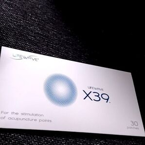 ライフウェーブx39