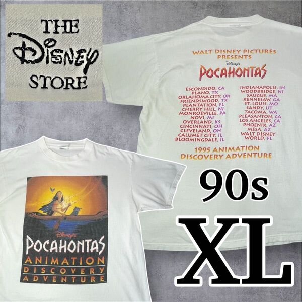 激レア 90s POCAHONTAS Movie Tシャツ XL 1995年製 DisneyヴィンテージTシャツ ポカホンタス