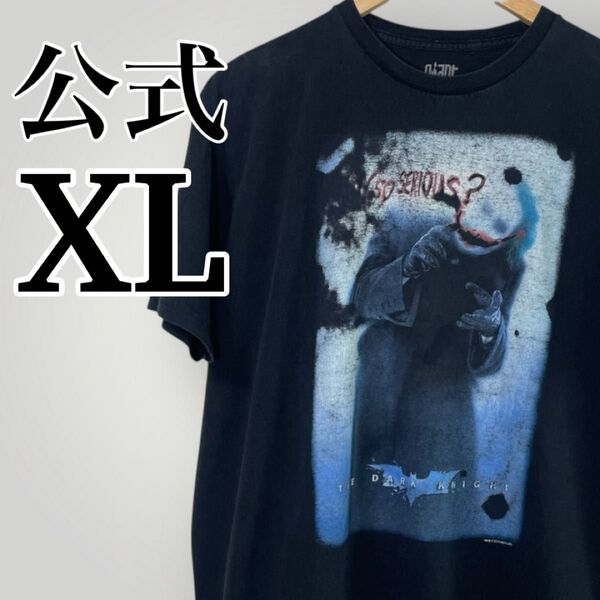 公式00s JOKER ヴィンテージTシャツWHY SO SERIOUS? ムービーTシャツ ダークナイト ジョーカー TEE