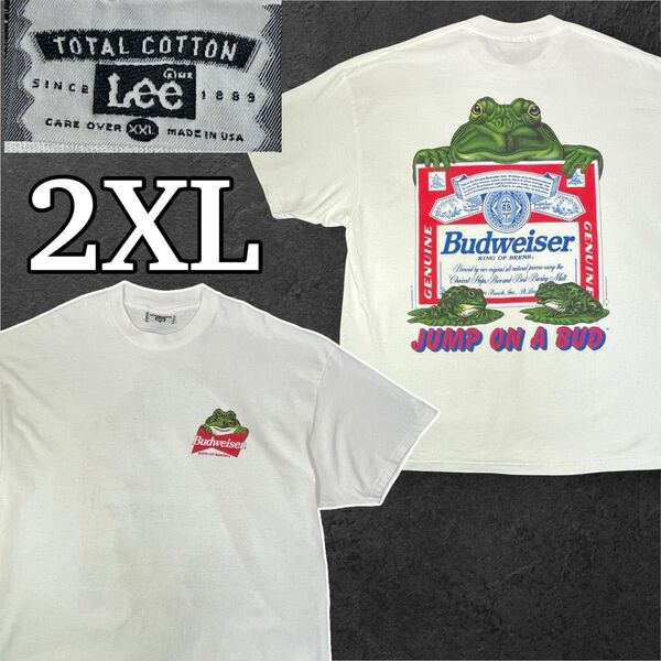 激レア 90s Budweiser カエル 両面プリントTシャツ Leeタグ USA製 2XL 白TEE ビックシルエット古着