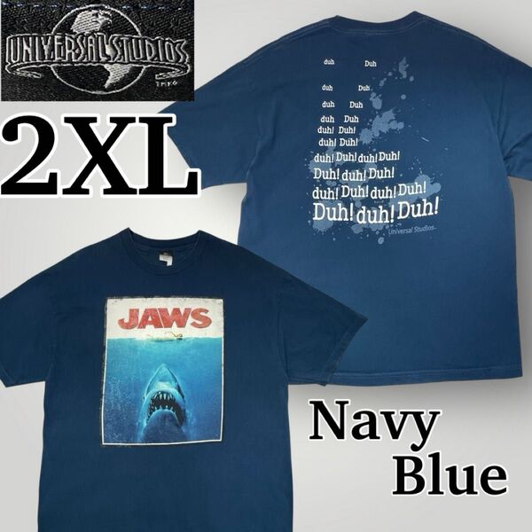 JAWS ジョーズ Tシャツ 両面プリント 希少2XL相当 映画公式 ネイビー ムービーTシャツ プロモ TEE 古着