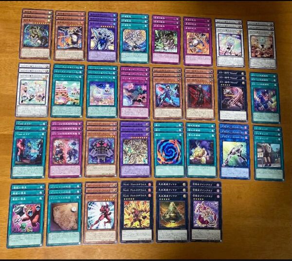 遊戯王 デッキビルドパック ジャスティス・ハンターズ ドラゴンテイル ヤミー K9 ノーマル3コン 90枚