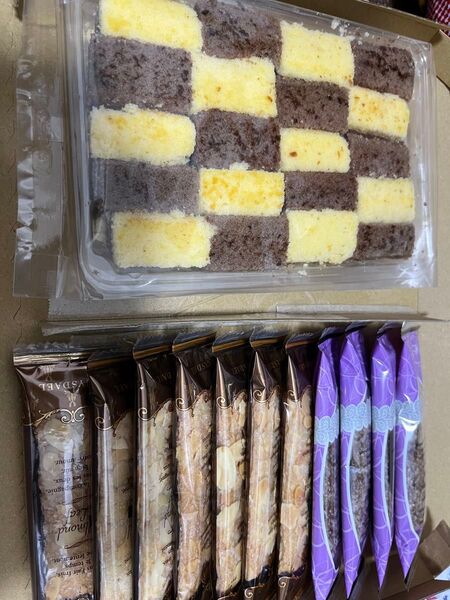 訳あり 切り落としケーキ アマンドリーフ ショコラリーフ メッセージシール