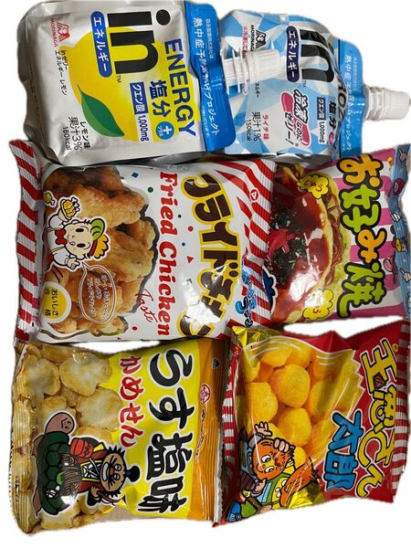 熱中症予防 期間限定ウィダーinゼリー 駄菓子 メッセージシール まとめ売り
