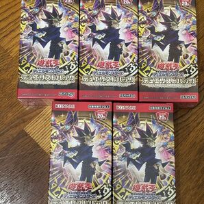 遊戯王 デュエリストパック レジェンドデュエリスト編6 5BOXセット