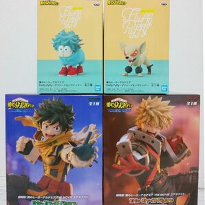 僕のヒーローアカデミア Trio-Try-iT 緑谷出久 爆豪勝己 Fluffy Puffy デクシープ バクドッグ