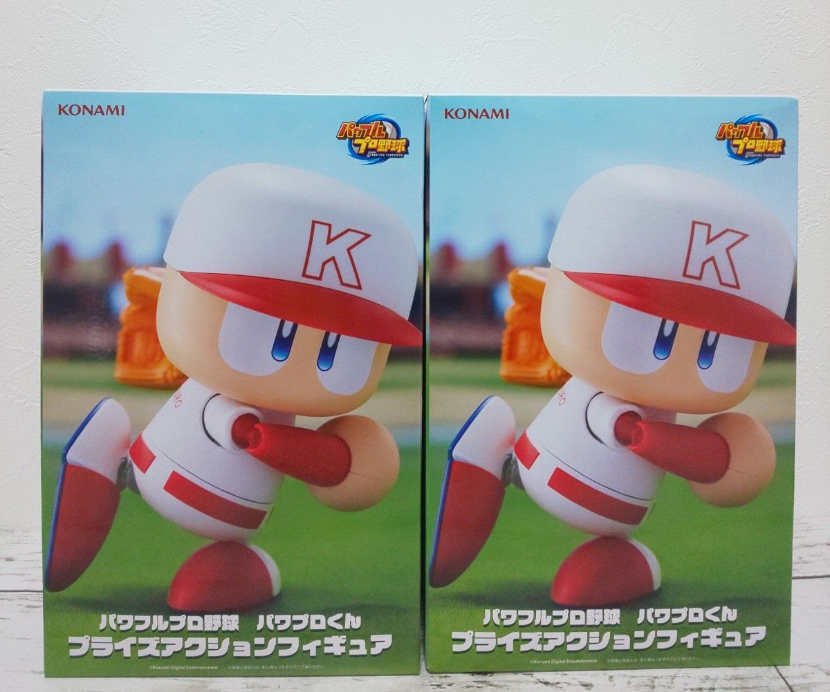 パワフルプロ野球 パワプロくん プライズアクションフィギュア 2