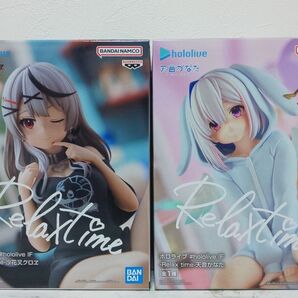 ホロライブ Relax time 天音かなた 沙花叉クロヱ