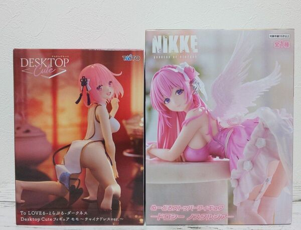 とらぶる Desktop Cute モモ チャイナドレスver. NIKKE ぬーどるストッパーフィギュア ドロシー