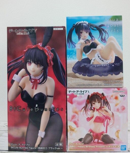 デート・ア・ライブ 時崎狂三 BiCute Bunnies Happy Birthday AquaFloat