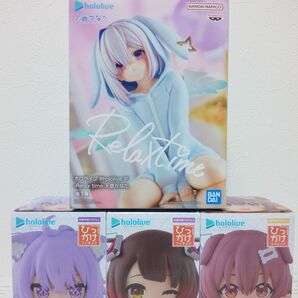 ホロライブ Relax time 天音かなた ひっかけフィギュアVol.3 ロボ子さん 猫又おかゆ 戌神ころね