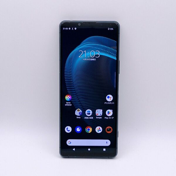 (B11)Xperia 5 iii sog05 simフリー