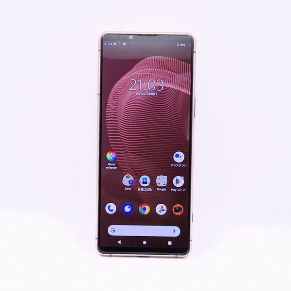(B12) Xperia 5 iii sog05 simフリー