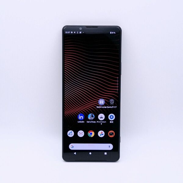 (B14)Xperia 1 iii so-51b simフリー