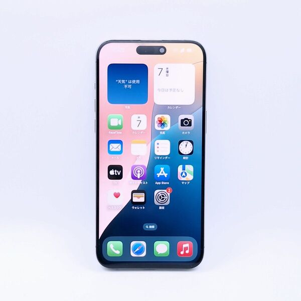 (B19)iPhone 15 pro max 256gb us版 simフリー