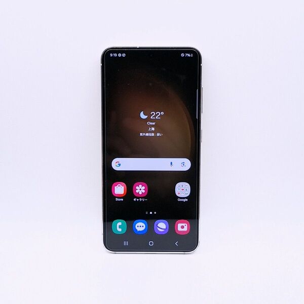(B27)galaxy s23 256gb 韓国版 simフリー