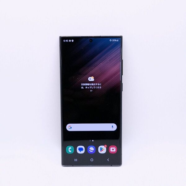 (B28)galaxy s22 ultra 128gb グローバル版 simフリー