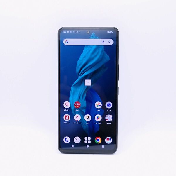 (B45)Aquos r7 simフリー