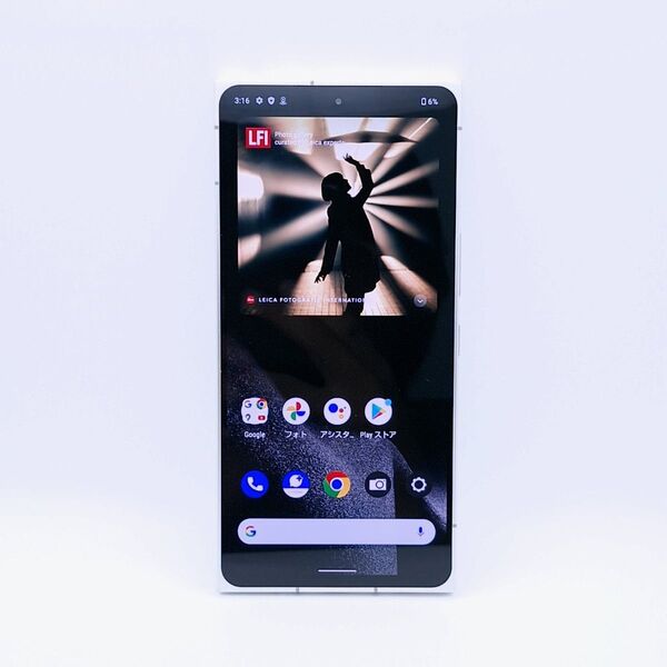 (B52)leitz phone 2 simフリー