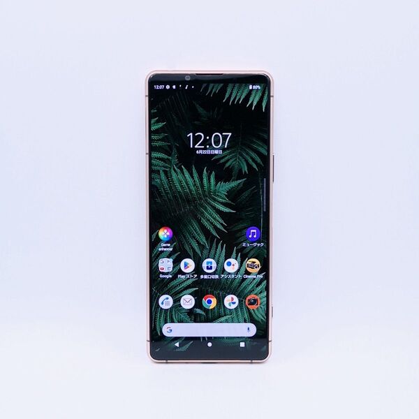 (B62)Xperia 5 iii docomo版 simフリー