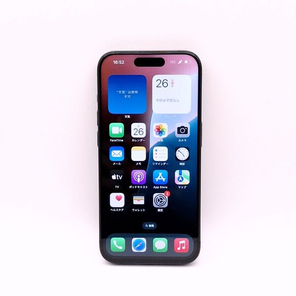 iPhone 15 pro 128gb US版 simフリー ジャンク 26②