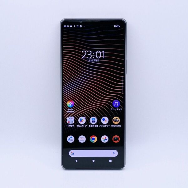 (B67)Xperia 1 iii グレー docomo版 simフリー