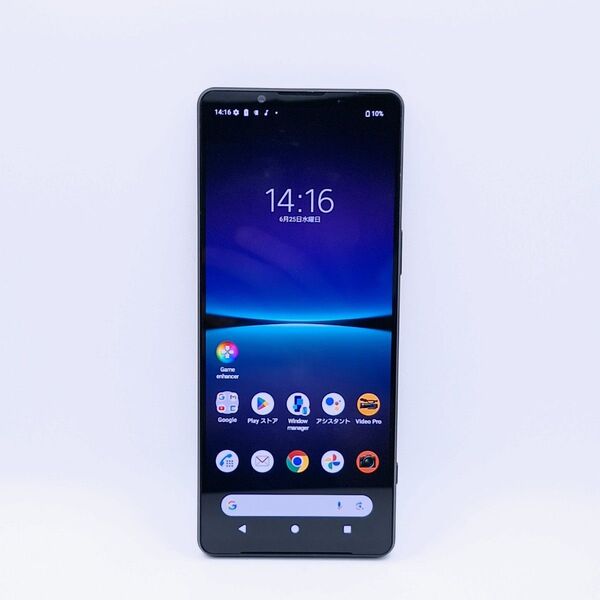 (B72)Xperia 1 iv docomo版 simフリー