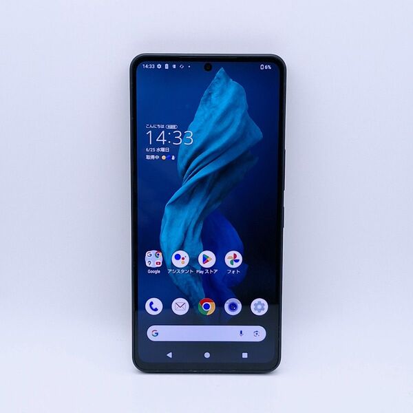 (B75)Aquos r7 docomo版 simフリー