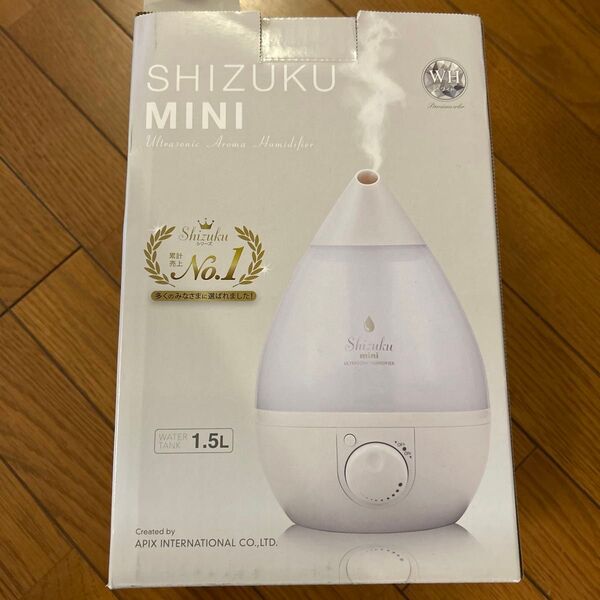 超音波式アロマ加湿器