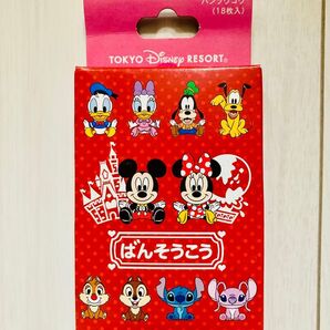 ディズニーばんそうこう
