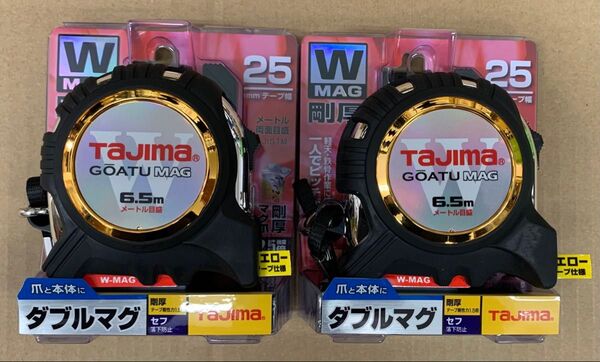 GASFGLWM2565 タジマ Tajima コンベックス セフコンベ スケール メートル目盛 Gロックマグ爪
