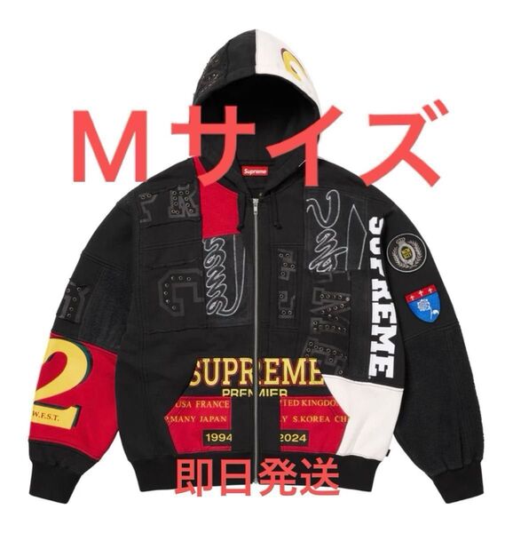 Supreme Patchwork Zip Up Hooded Sweatshirt "Black"