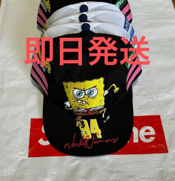 Supreme x SpongeBob Jeff Hamilton Mesh Back 6-Panel "Black"