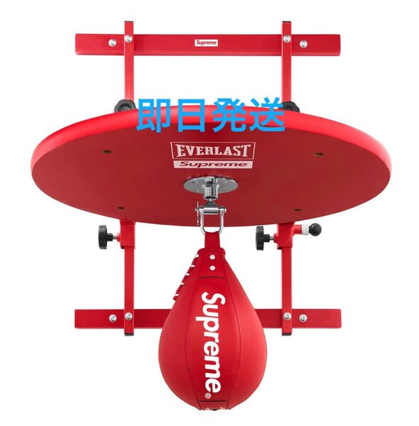 Supreme x Everlast Speed Bag + Platform "Red"
